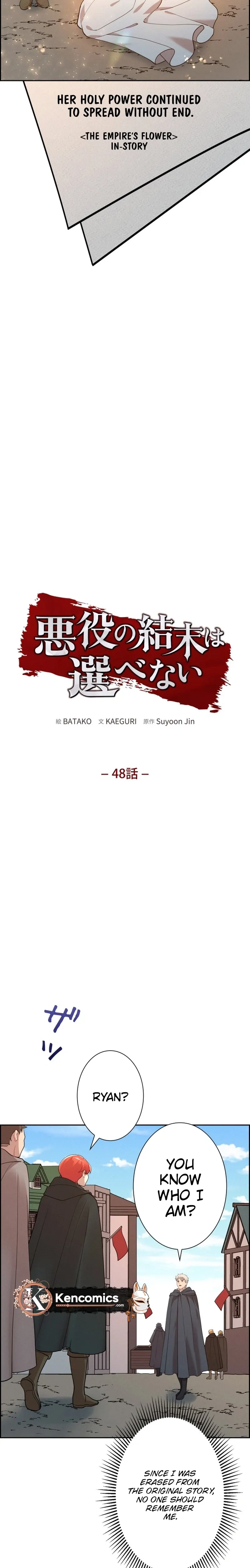 b4edfb263d16