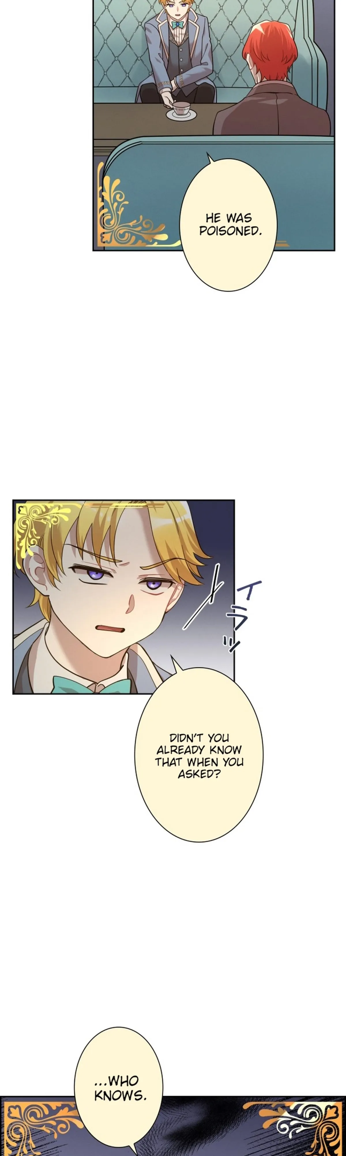 A Villains End Is Not A Choice Chapter 50 111 5428ea8ff532