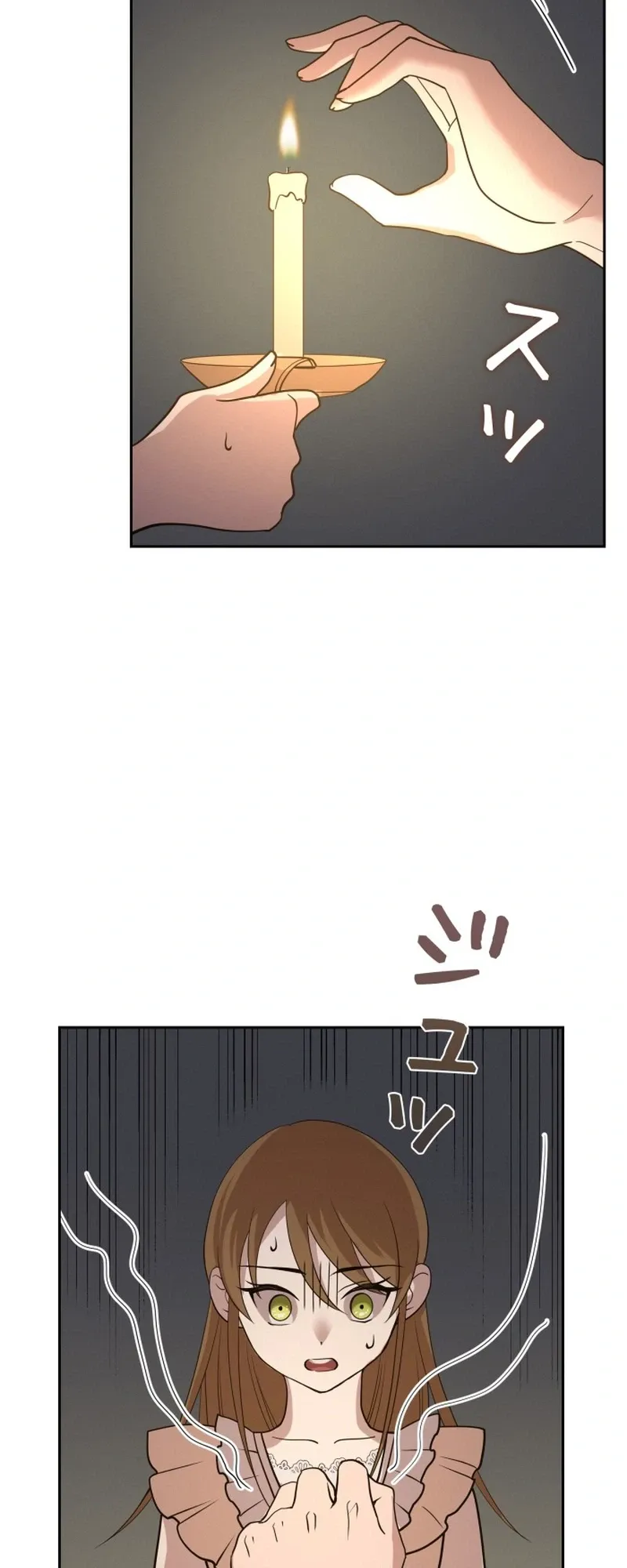 A Villains End Is Not A Choice Chapter 50 130 77bbdfb783c4