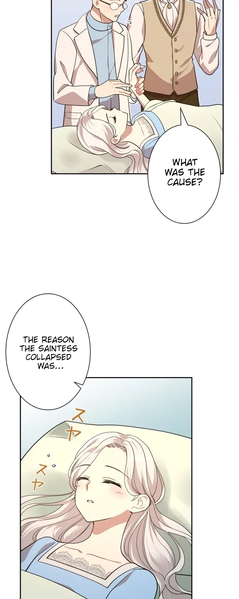 A Villains End Is Not A Choice Chapter 51 138 498a53d6ad5b