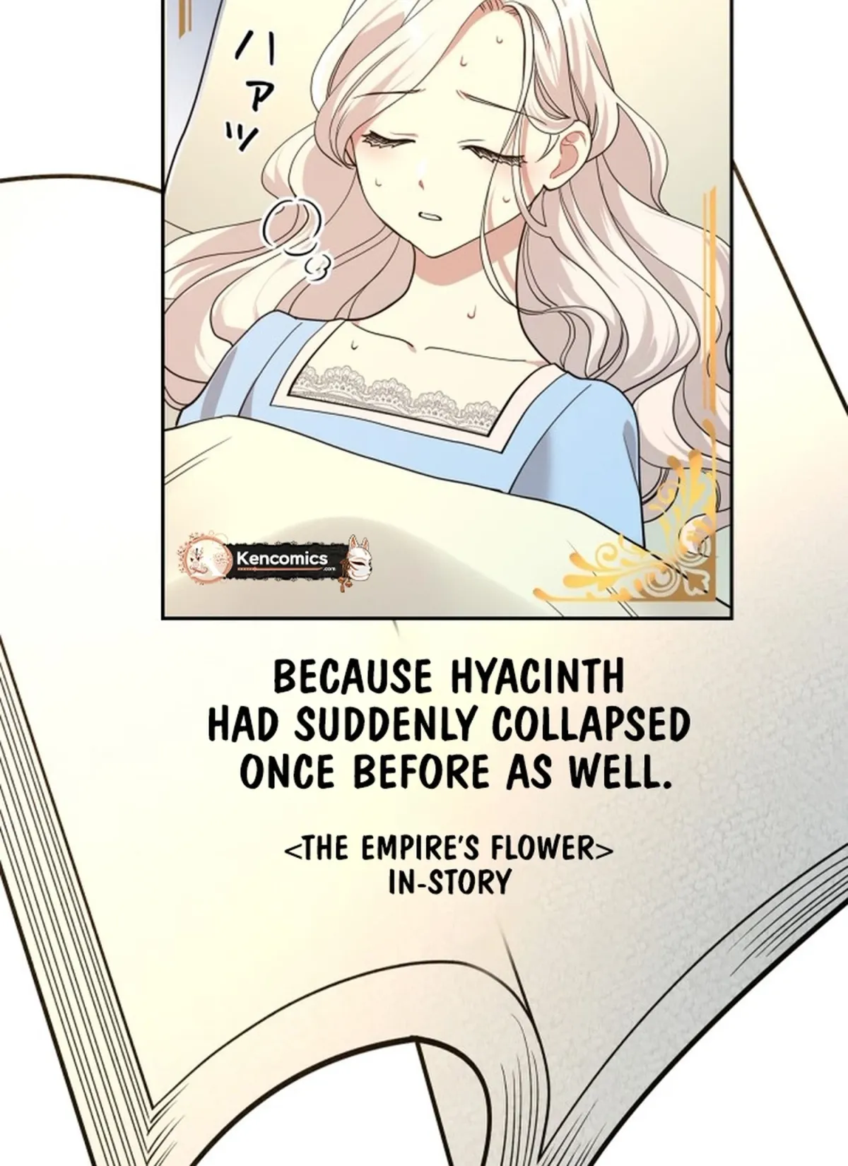 A Villains End Is Not A Choice Chapter 51 136 d0b20c510fbe