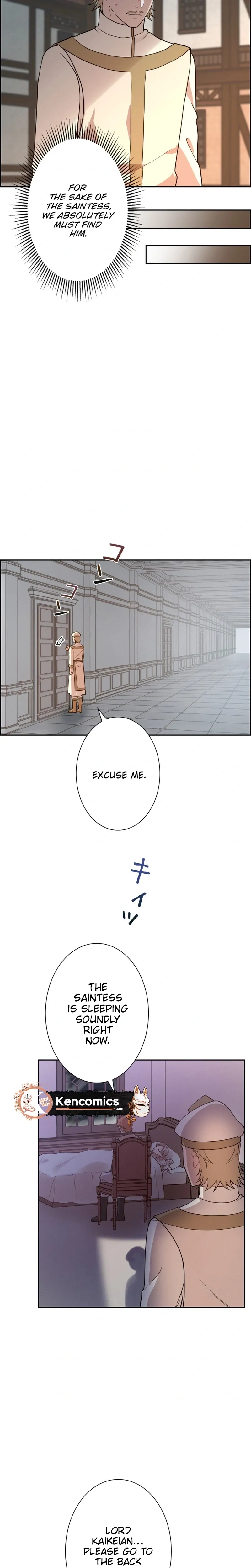 A Villains End Is Not A Choice Chapter 52 161 adc5dda1633e