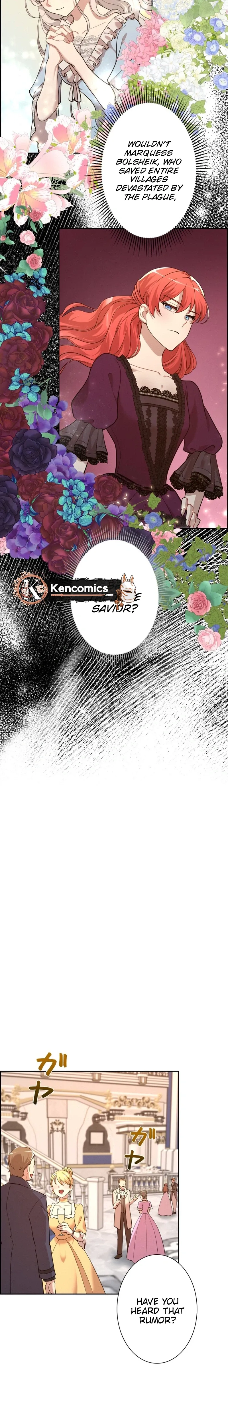 A Villains End Is Not A Choice Chapter 52 137 fd0eea57b772