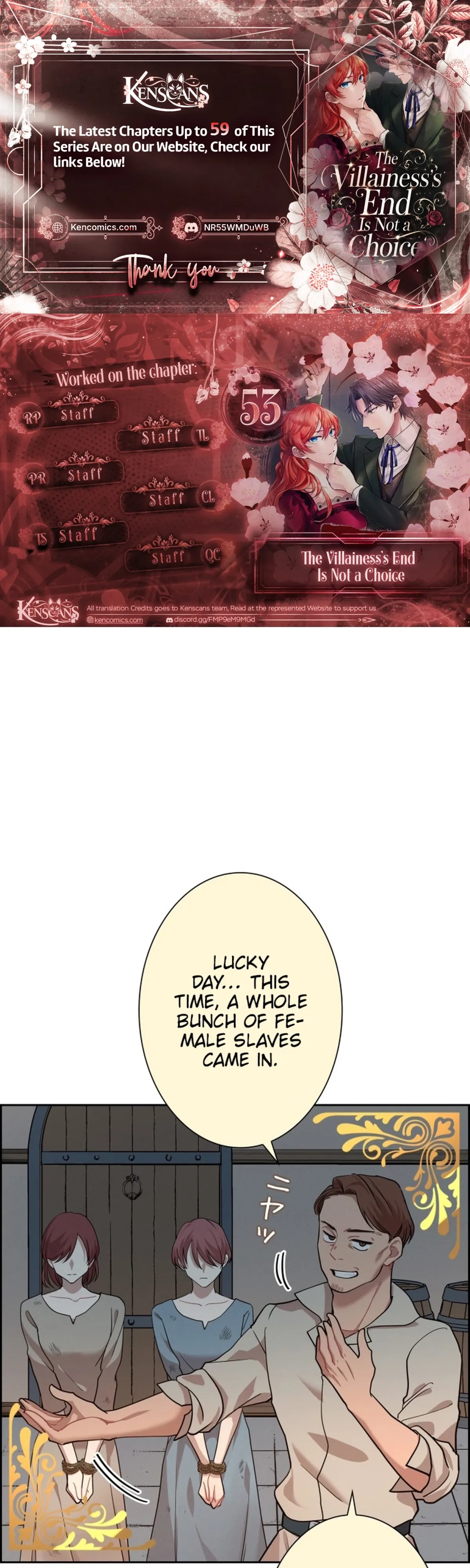 A Villains End Is Not A Choice Chapter 53 122 09736b0a8a6e