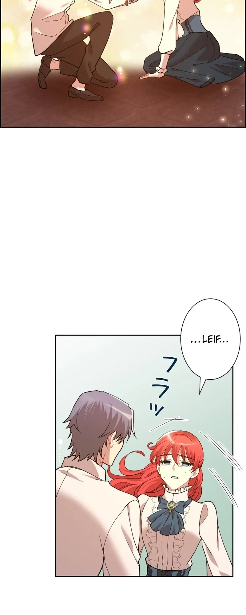A Villains End Is Not A Choice Chapter 54 122 31aabe4446ac