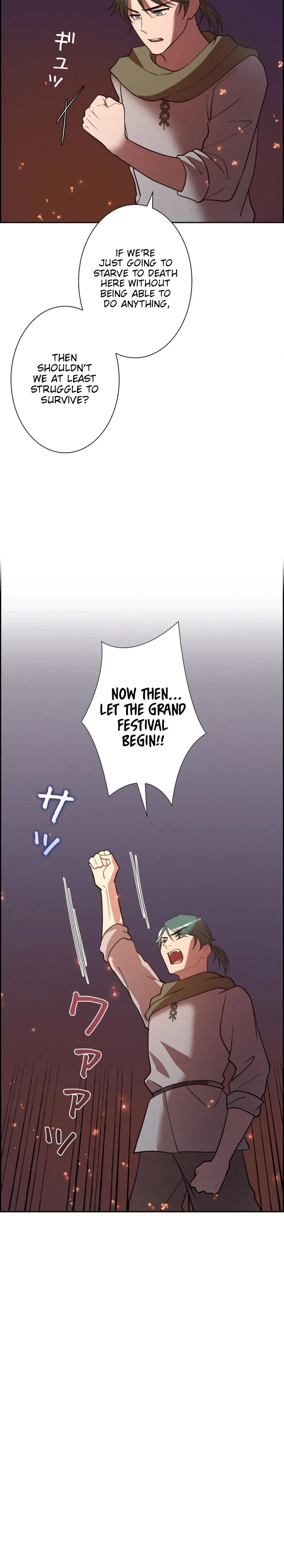 A Villains End Is Not A Choice Chapter 55 99 416280c207b4