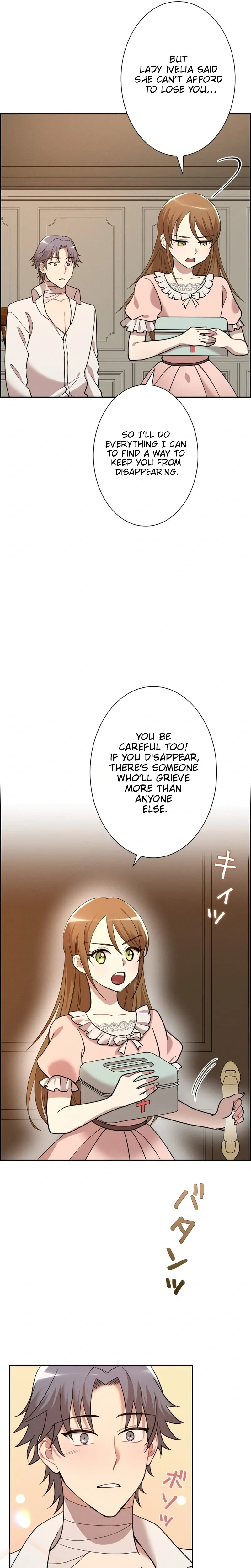 A Villains End Is Not A Choice Chapter 55 91 7b049481b37a