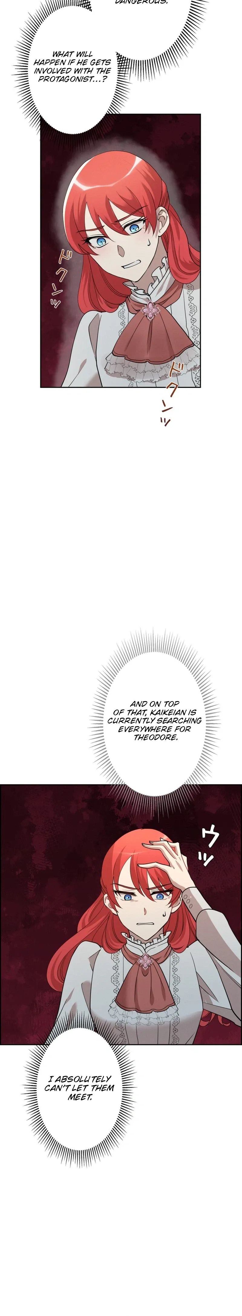 A Villains End Is Not A Choice Chapter 55 102 aaa8c064da0e
