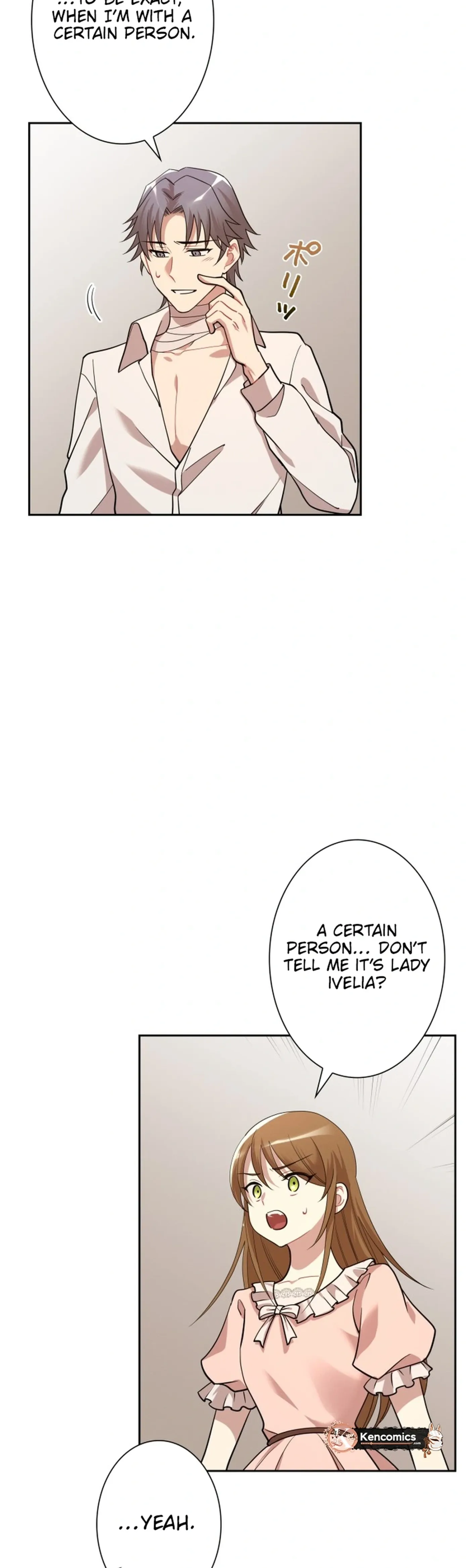 A Villains End Is Not A Choice Chapter 55 88 d21f0282a892