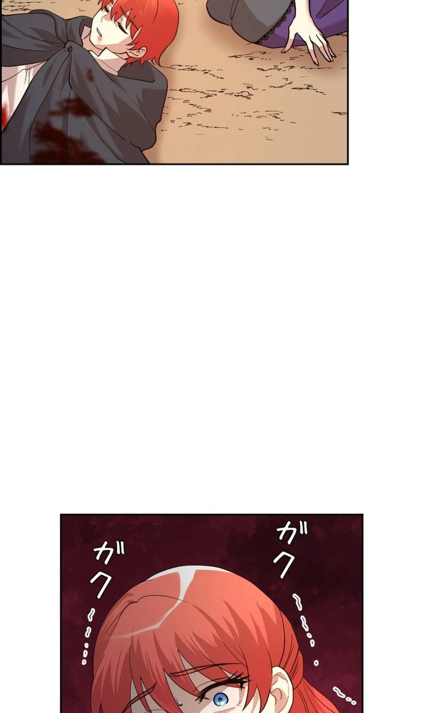 A Villains End Is Not A Choice Chapter 58 303 041765749b59
