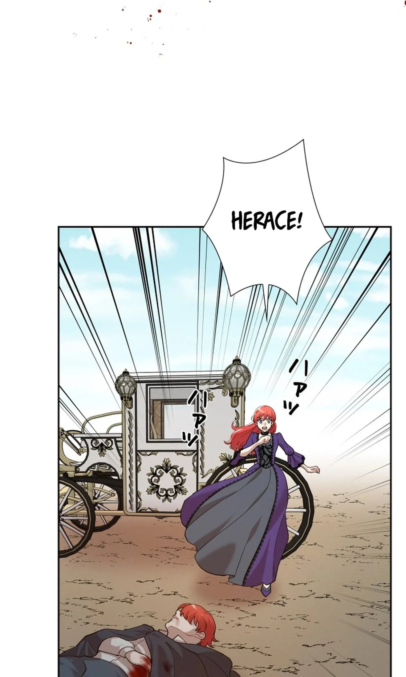 A Villains End Is Not A Choice Chapter 58 301 16e8e16fb24d
