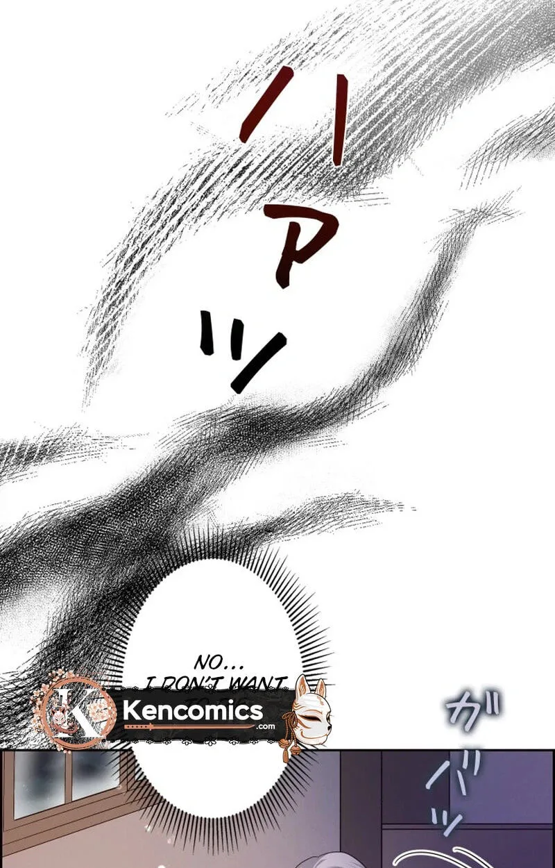 A Villains End Is Not A Choice Chapter 58 371 4b8c36aa4fc2