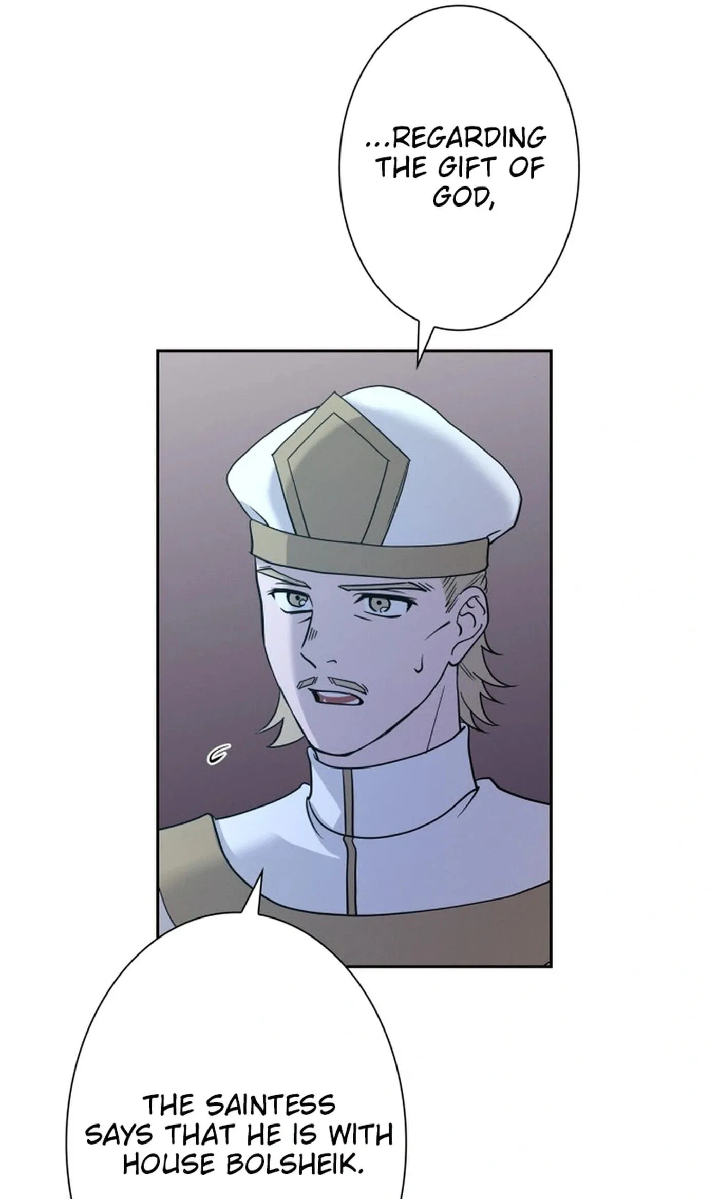 A Villains End Is Not A Choice Chapter 58 389 7dbe3f9fa5e7