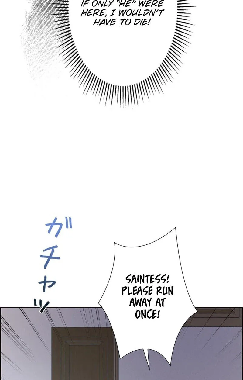 A Villains End Is Not A Choice Chapter 58 373 7f2d931faa97