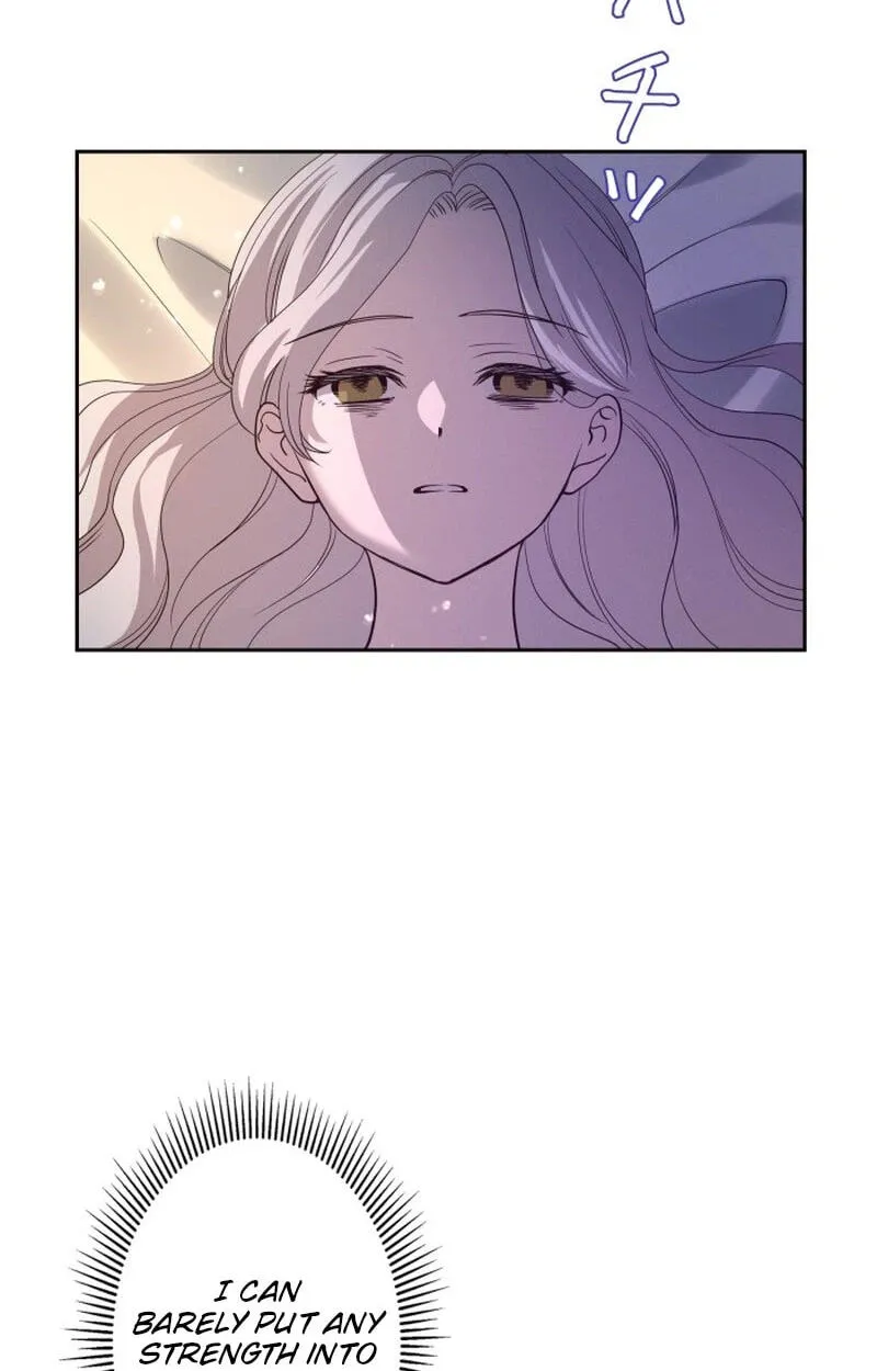 A Villains End Is Not A Choice Chapter 58 368 9d4096a54261