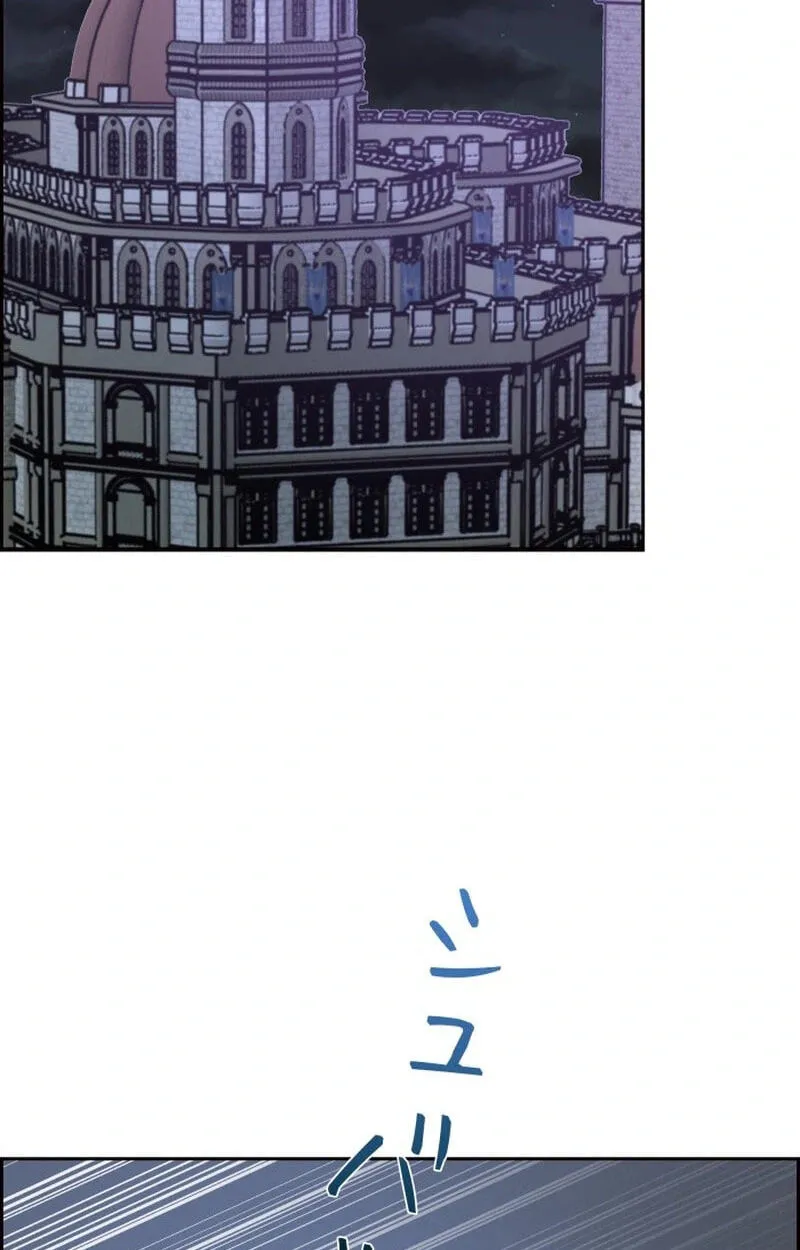 A Villains End Is Not A Choice Chapter 58 334 d5ee0d36dd67