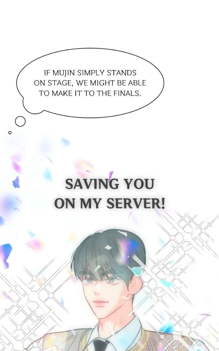 Dark History Is Going Backwards Chapter 45 367 ch 45 31