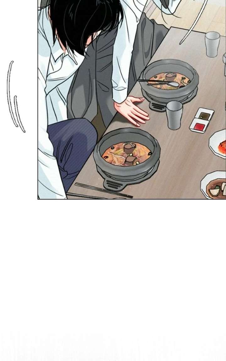 ch 51 110