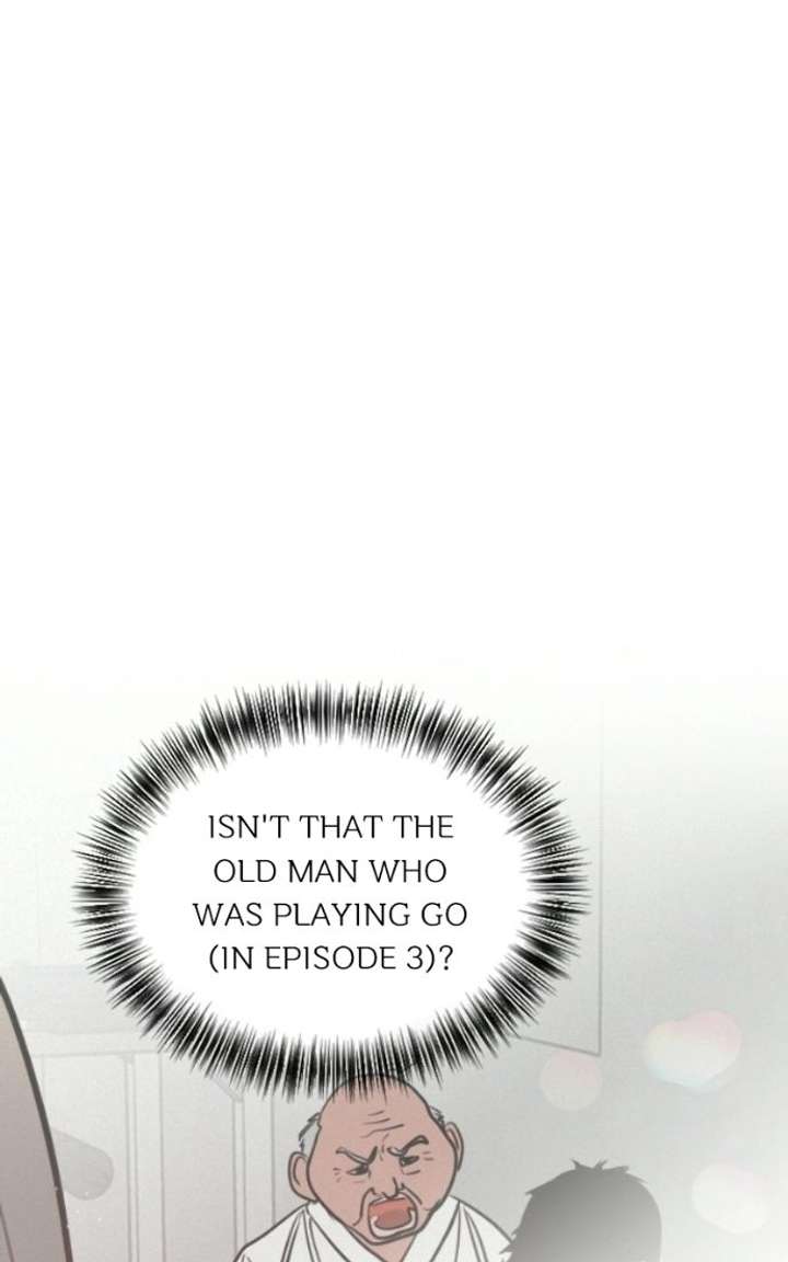 ch 51 2