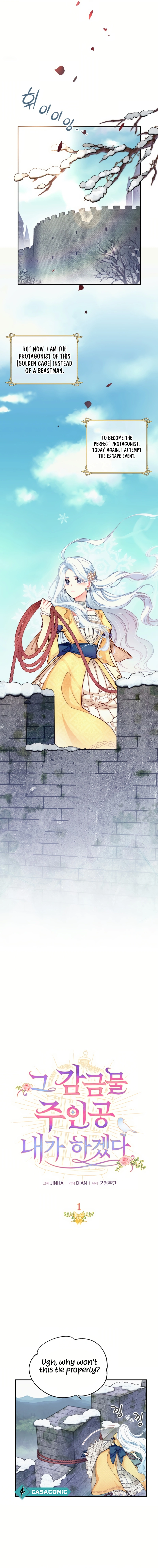 I Will Be The Protagonist of This Captivity Story Chapter 1 54 02