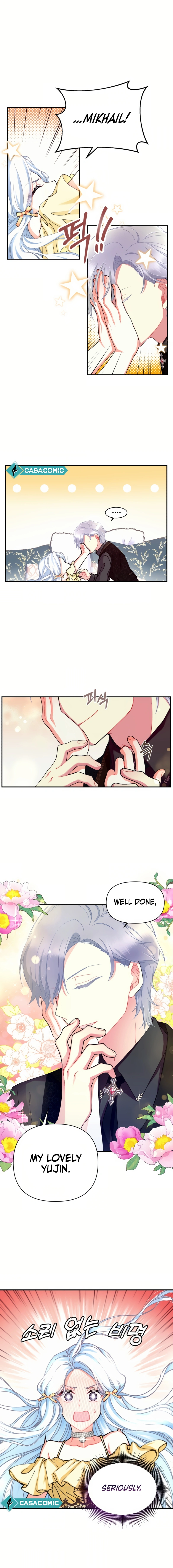 I Will Be The Protagonist of This Captivity Story Chapter 1 66 14
