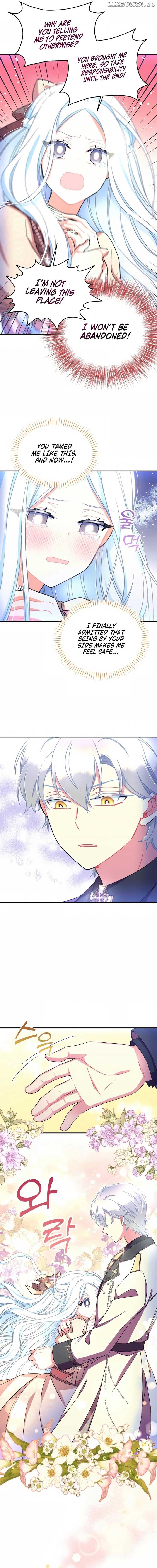 I Will Be The Protagonist of This Captivity Story Chapter 17 55 ch 17 3