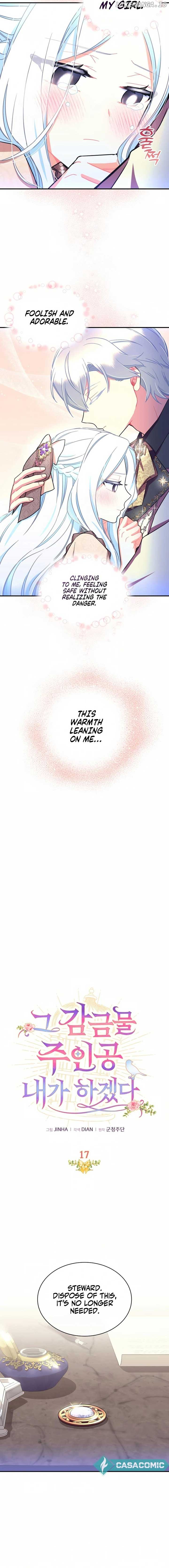 I Will Be The Protagonist of This Captivity Story Chapter 17 57 ch 17 5