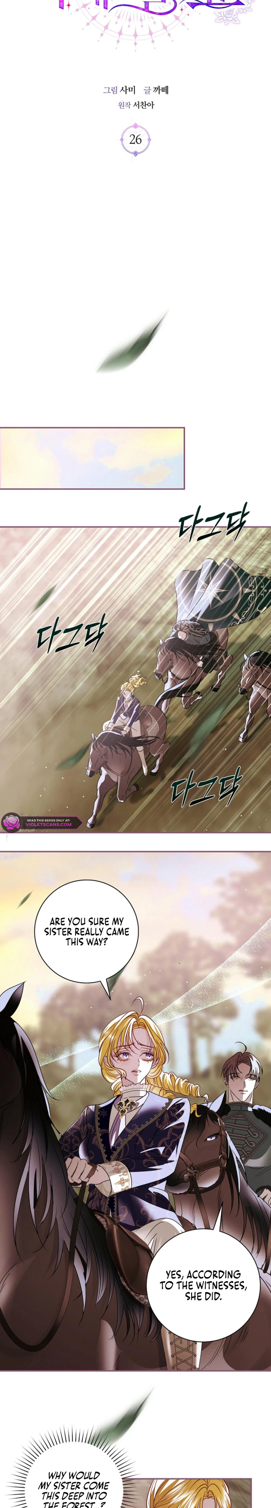 ch 26 14
