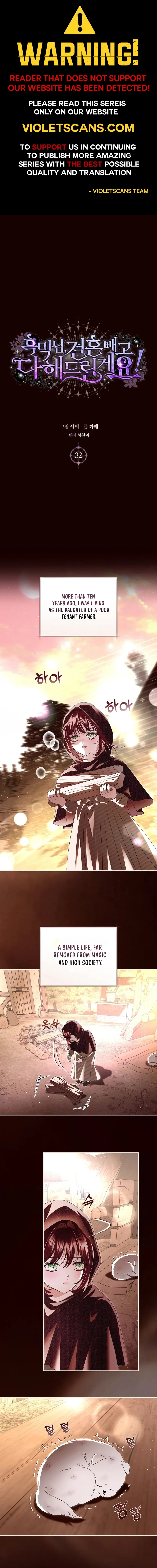 ch 32 1