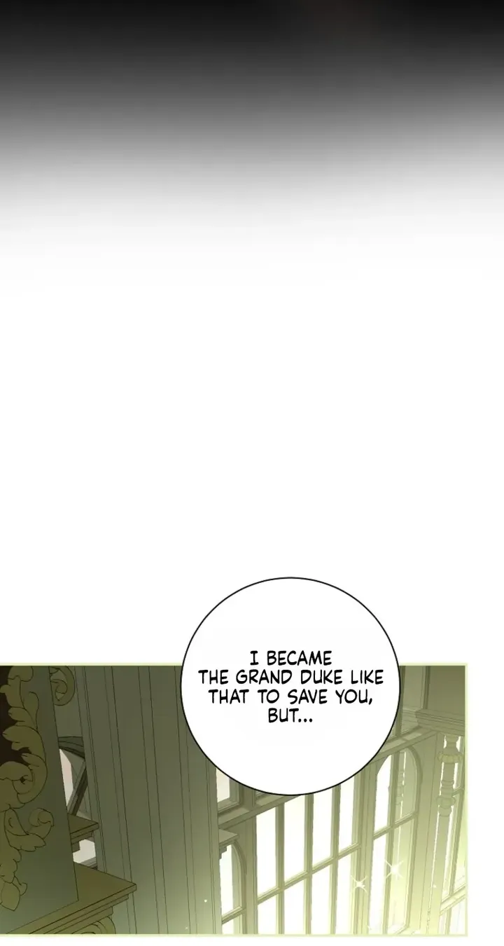 Villain, I’ll Do Everything Except Marriage for You! Chapter 72 311 45