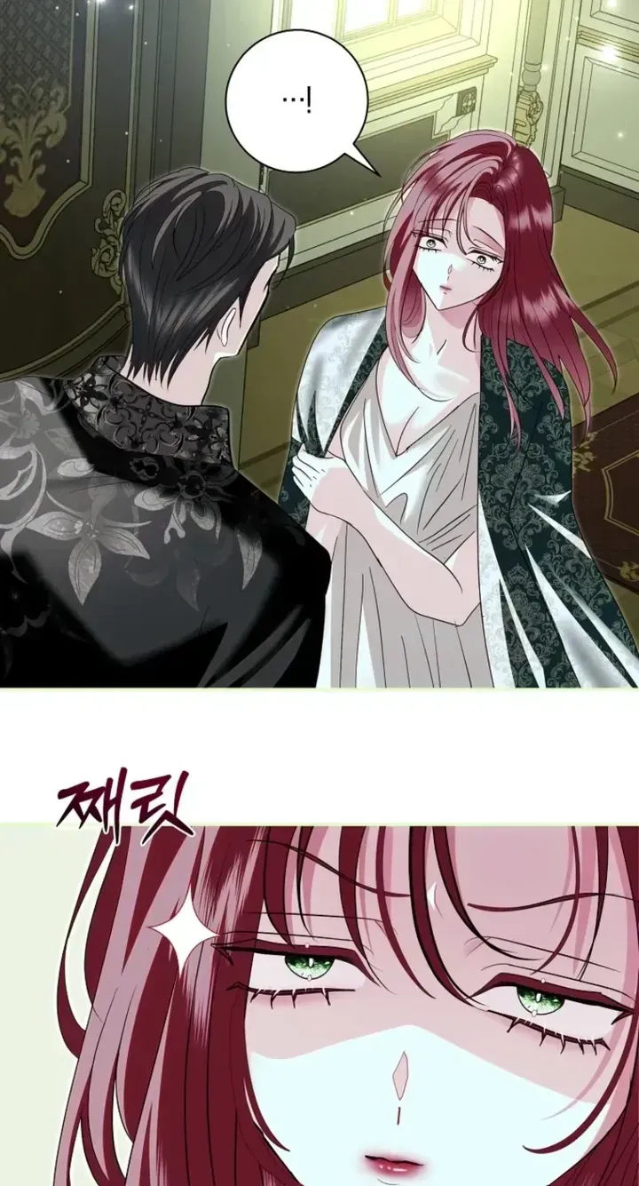 Villain, I’ll Do Everything Except Marriage for You! Chapter 72 332 66