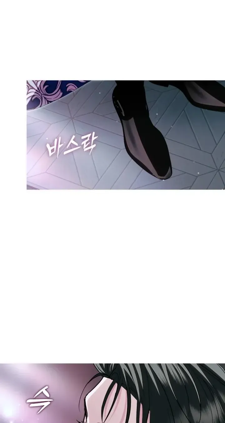 Villain, I’ll Do Everything Except Marriage for You! Chapter 73 242 03 result