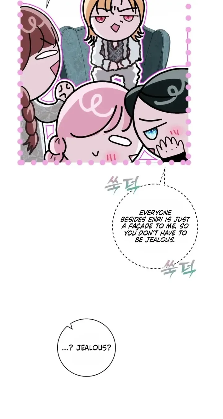 Villain, I’ll Do Everything Except Marriage for You! Chapter 73 264 25 result