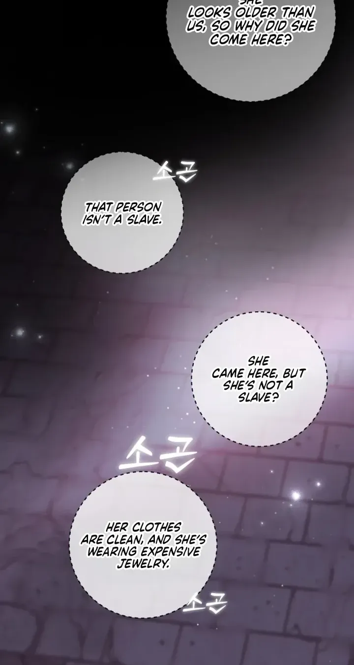 Villain, I’ll Do Everything Except Marriage for You! Chapter 73 297 58 result