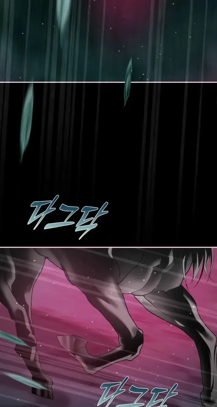 Villain, I’ll Do Everything Except Marriage for You! Chapter 73 310 71 result