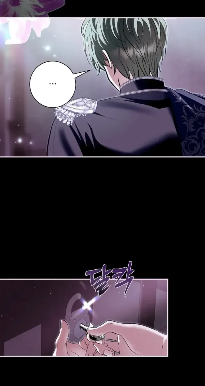 Villain, I’ll Do Everything Except Marriage for You! Chapter 74 333 61 result