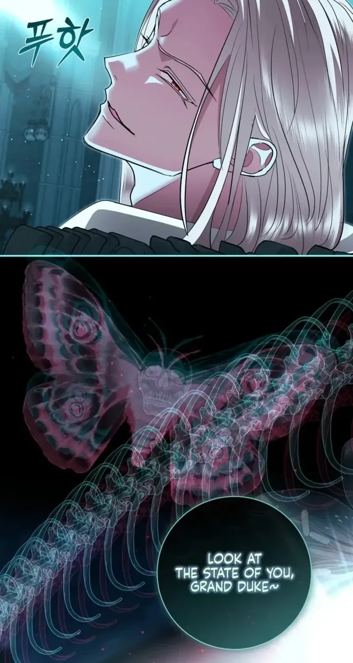 Villain, I’ll Do Everything Except Marriage for You! Chapter 74 349 77 result