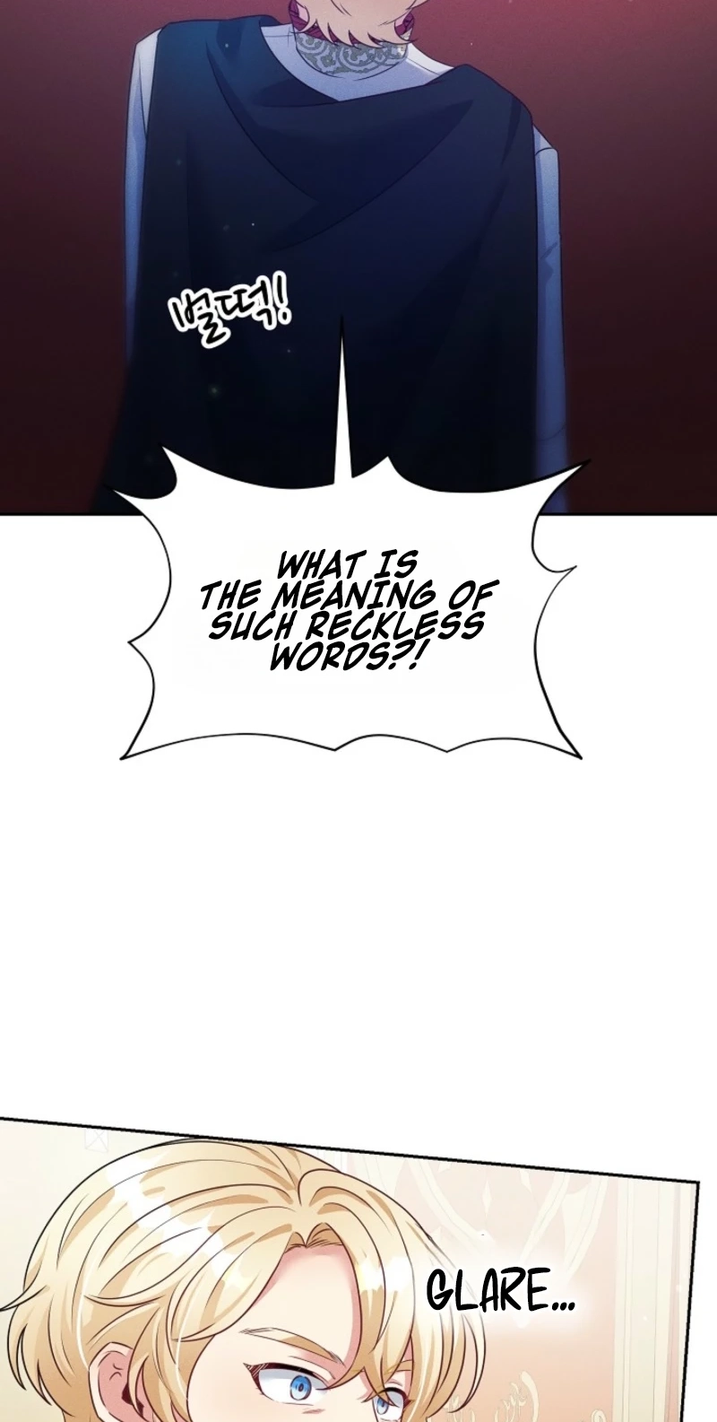 The Abandoned Princess Rebels Chapter 39 249 eb6d9c4175ad
