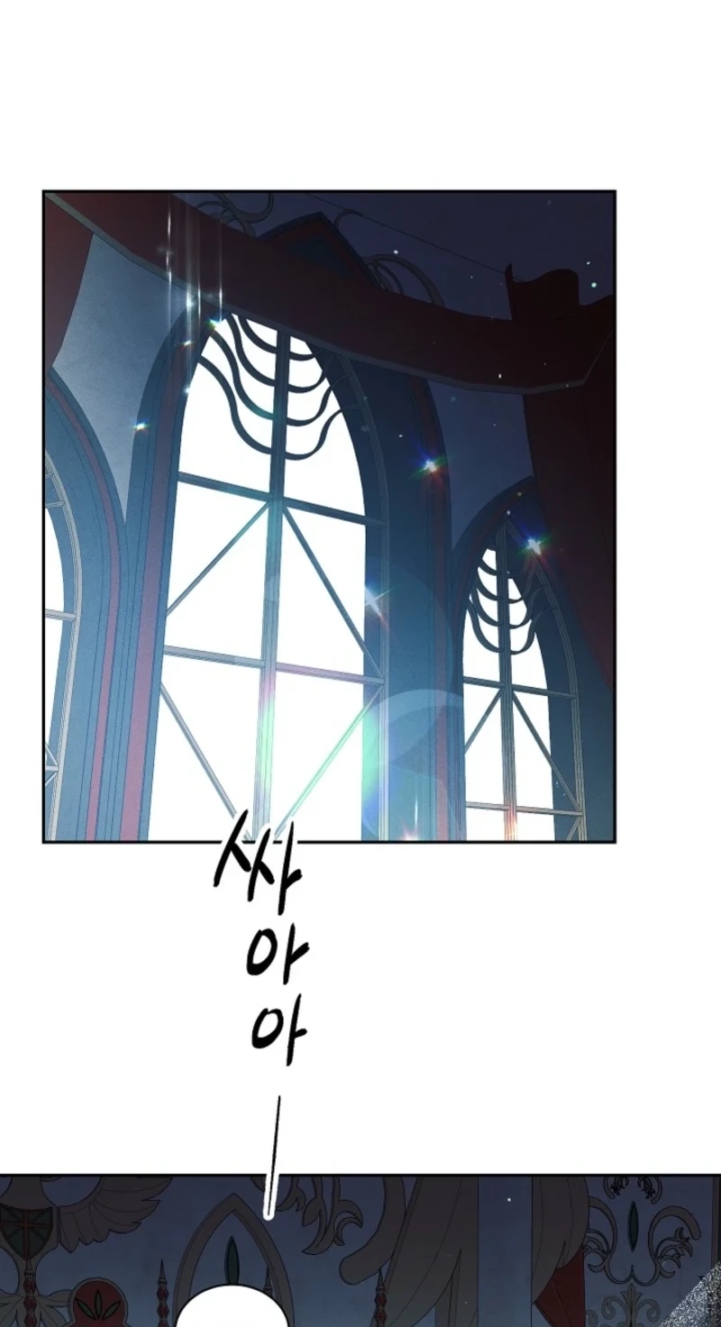 The Abandoned Princess Rebels Chapter 39 227 f45da0c9d2cd
