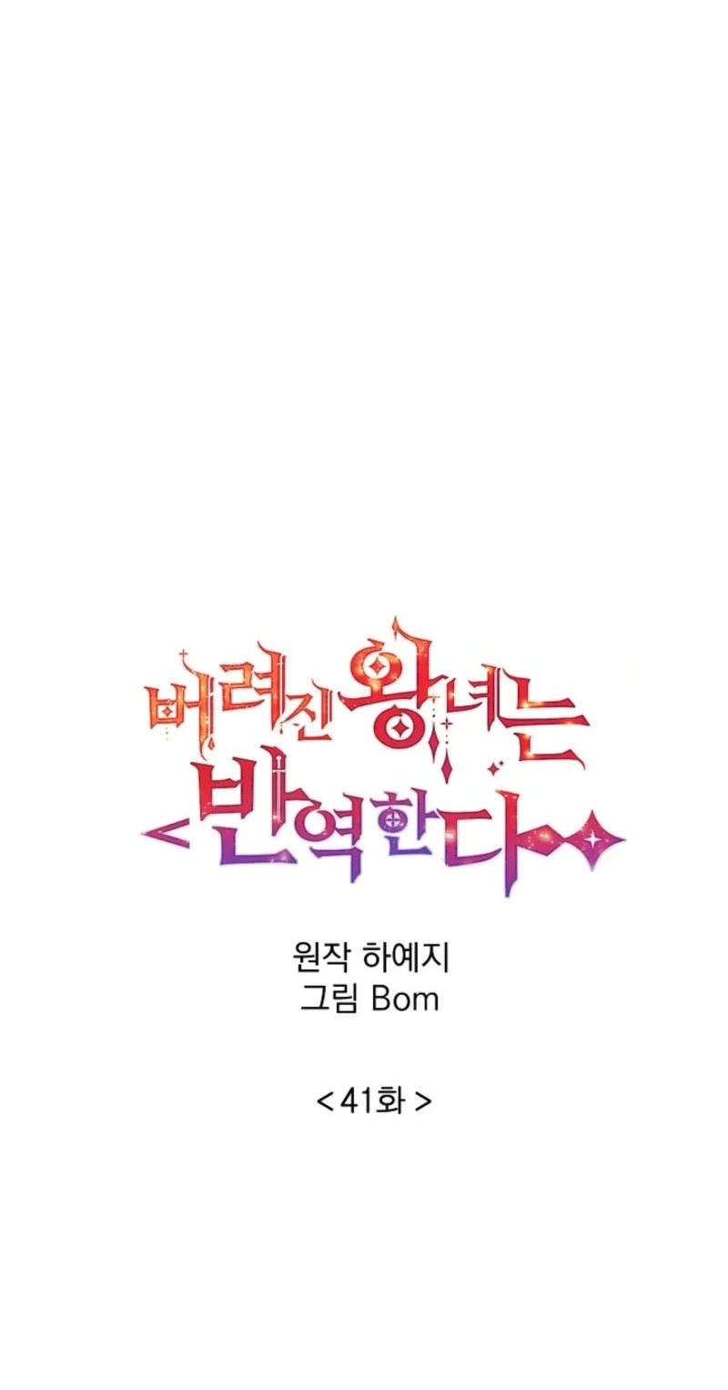 18bd4b840560