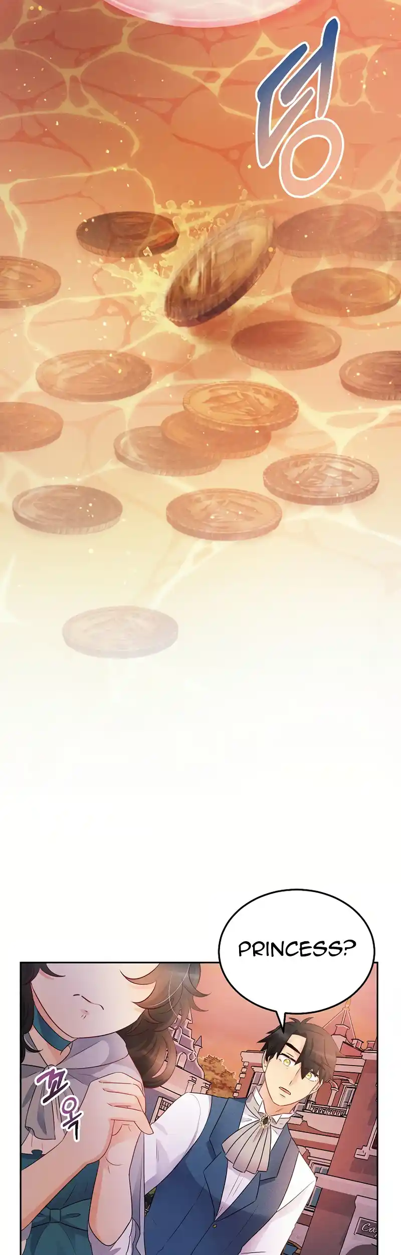 The Abandoned Princess Rebels Chapter 5 201 ch 5 23