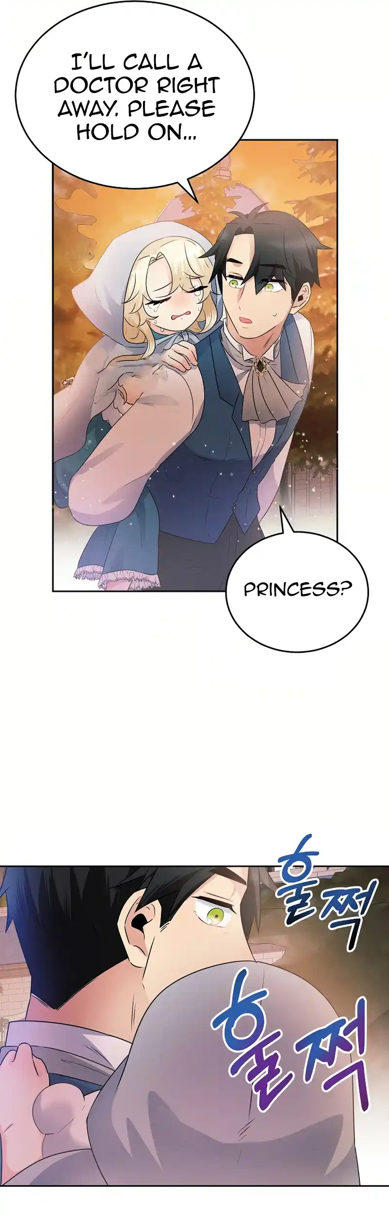 The Abandoned Princess Rebels Chapter 5 208 ch 5 30