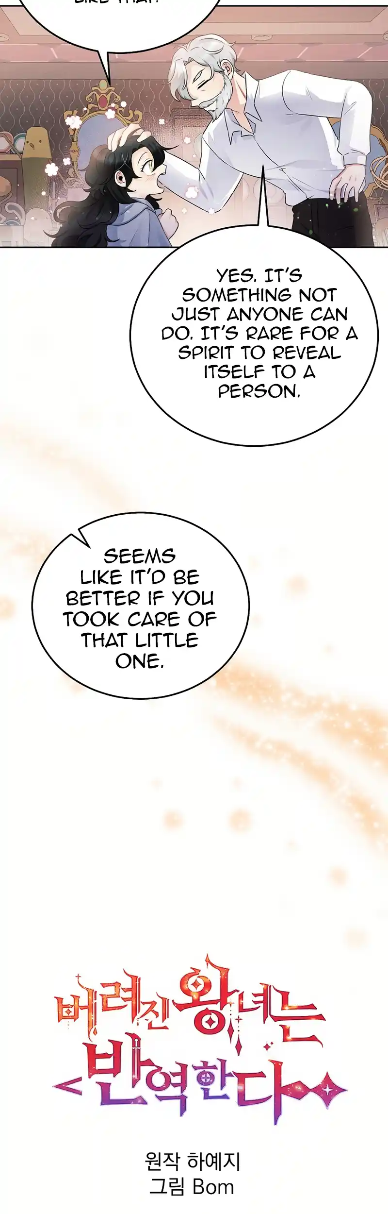 The Abandoned Princess Rebels Chapter 5 187 ch 5 9