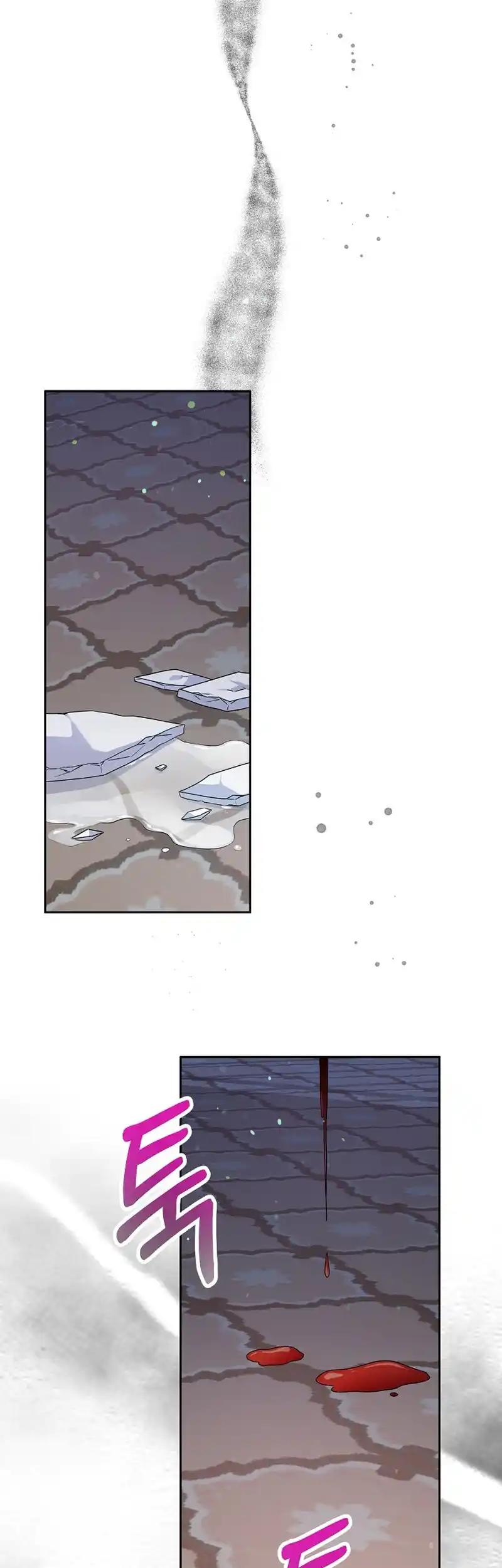 ch 7 11