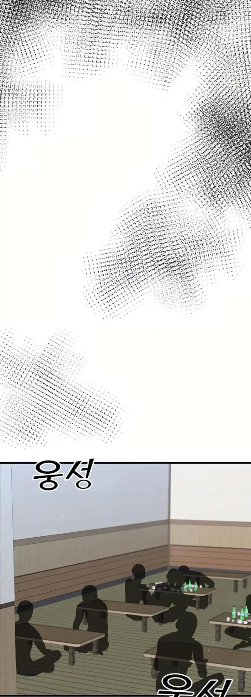 ch 11 14
