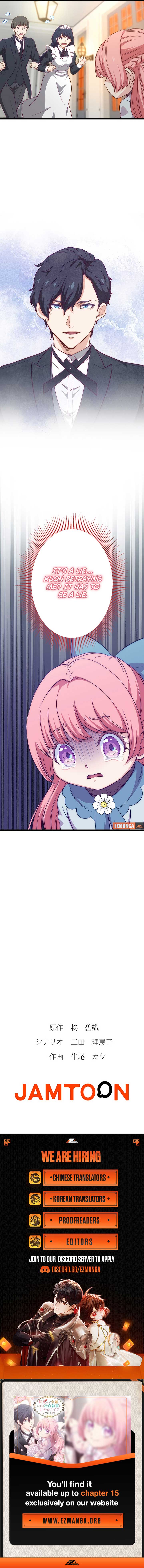 A Lady Destined to Die Instantly Will Be Pampered by a Cold-Hearted Butler in This Life Chapter 10 75 ch 10 17