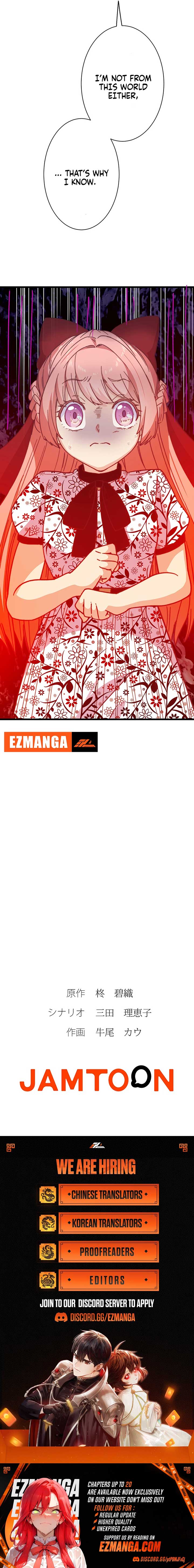 A Lady Destined to Die Instantly Will Be Pampered by a Cold-Hearted Butler in This Life Chapter 15 71 ch 15 16