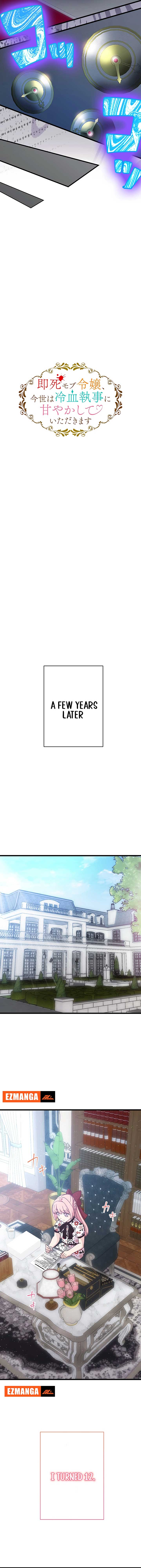 A Lady Destined to Die Instantly Will Be Pampered by a Cold-Hearted Butler in This Life Chapter 15 58 ch 15 3