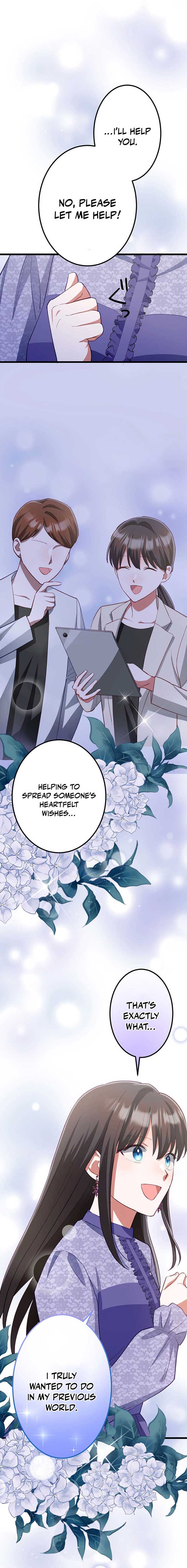 ch 13 17