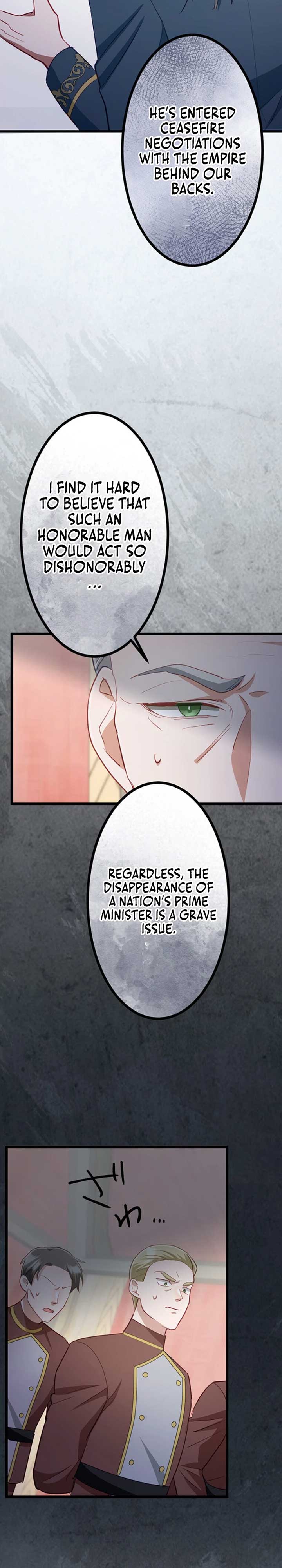 ch 25 21